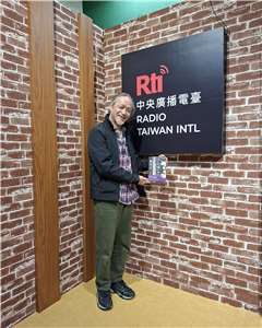 國家文藝獎得主 王榮裕導演分享金枝演社《創治王》台文劇本有聲書