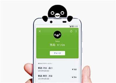 JR東日本交通卡Suica的行動版將升級，預計明年秋天將加入行動掃碼支付功能，期盼挑戰目前日本最大的行動支付系統PayPay地位。(圖:JR東日本官網)