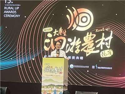 副總統蕭美琴9月出席「第十五屆大專生洄游農村競賽」。(圖/陳林幸虹 攝)