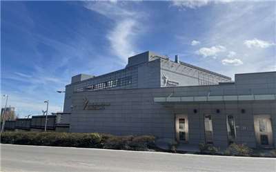 圖為總部設在布拉格的「自由歐洲電台/自由電台」。(圖：中央社檔案照)