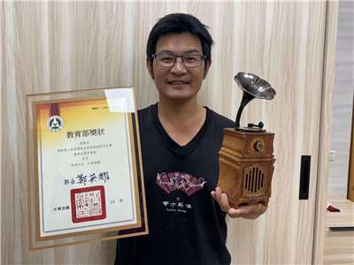 本照片轉載自 八珍冠頭 粉絲頁