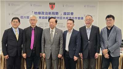 國策研究院文教基金會舉辦座談會，學者范世平(右二)主談「地緣政治新局勢下對兩岸關係的影響」。(陳國維 攝)