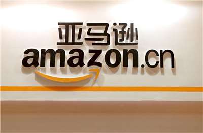 中國嚴查跨境逃稅，傳出首度要求亞馬遜交出銷售數據。資料照片 (AP/達志影像)