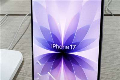 蘋果 iPhone 17手機。