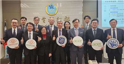 國衛院20日舉行記者會，宣布與長庚醫院、宏碁、陽明交大的跨域研究成果。(劉品希 攝)