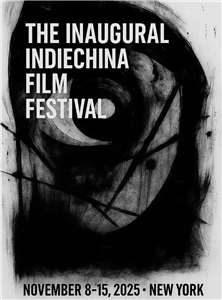 圖為IndieChina獨立電影節宣傳海報。(FB@IndieChina Film Festival)