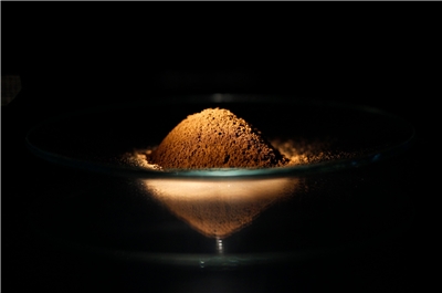 稀土金屬，或稱稀土元素、稀土，是很多科技產品的材料。