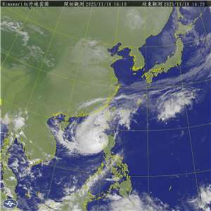 中央氣象署10日下午5時30分將發布颱風鳳凰海上颱風警報。(翻攝氣象署官網)