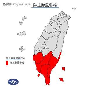 輕颱「鳳凰」陸警範圍限縮到南高屏及台東等4個縣市。(圖：中央氣象署)