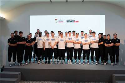 2027卡達世界盃男籃亞洲區資格賽即將開打，台灣男籃首兩戰將面對的就是日本隊，全隊20日舉行賽前誓師大會。(中華籃協提供)