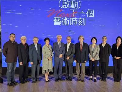 國藝會成立30周年，18日特別選在台灣當代文化實驗場（空總）通信處辦公室舉辦「國藝會30茶會」，與藝文界夥伴共同慶賀。(江昭倫 攝)