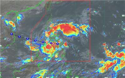菲律賓氣象局示警，颱風「海鷗」(Kalmaegi)4日在菲律賓中部登陸時威力增強。(翻攝菲律賓氣象局官網)