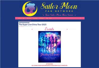 中日關係緊張嚴重影響各層面交流，日本音樂劇「美少女戰士Sailor Moon」近期在中國的演出全部取消，原因為「不可抗力」。(翻攝主辦單位官網)