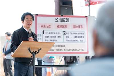 賴清德總統21日前往彰化關心公地放領政策執行情形。(總統府提供)