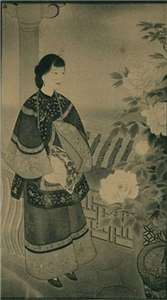 從圖片猜猜我們要聊什麼：宮田彌太郎《女誡扇綺譚》，1935年。（出處：臺展資料庫）

