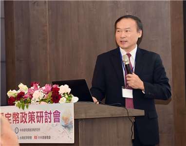 台灣票據交換所黃昱程董事長以「穩定幣迷思」為題發表演說。