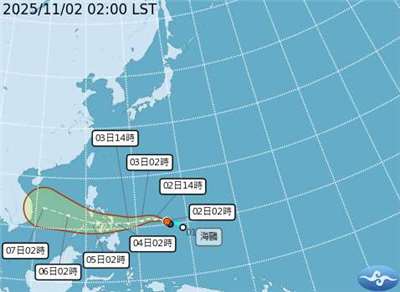 輕度颱風「海鷗」路徑潛勢圖。(中央氣象署提供)