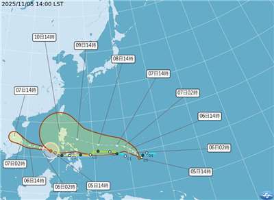 鳳凰颱風將生成，估11、12日影響台灣最明顯。(圖：氣象署)