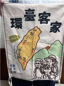 走慢一點的隊旗