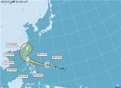 根據中央氣象署觀測，颱風鳳凰8日清晨2時的中心位置在北緯12.2度，東經134.0度，以每小時31公里速度，向西進行。(圖：氣象署)