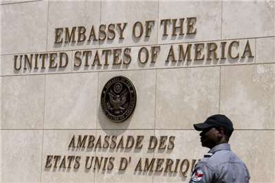 美國駐海地太子港大使館。 (檔案照)