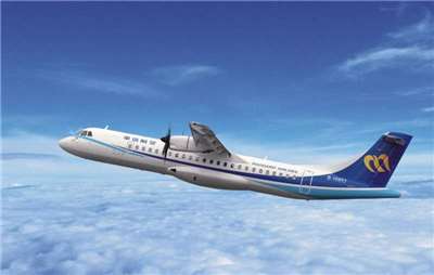 示意圖。（華信航空提供)