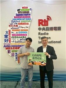 受訪者：李文浩