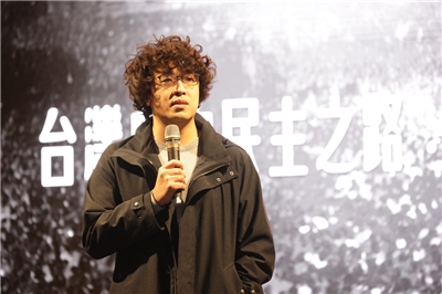 民進黨立委沈伯洋說，央視影片充滿造謠，台灣跟中國是一邊一國，別妄想用羅織罪名方式，把手伸到台灣。(資料照/沈伯洋臉書)