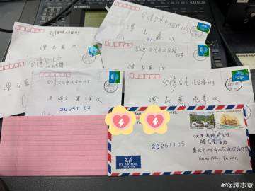 90歲的上海聽眾吳臻爺爺，依然堅持用親筆書寫，把最真摯的溫暖送來電波這端。