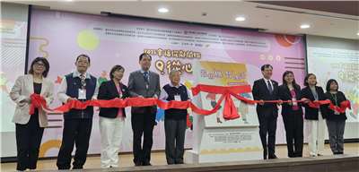 老盟21日舉辦「2025幸福從鄰開始，從心延續」研討會暨成果分享交流會。(劉品希 攝)