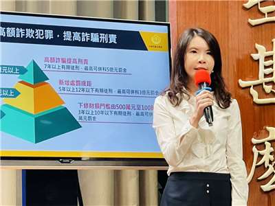 法務部檢察司副司長簡美慧。(鄭佑漢 攝)