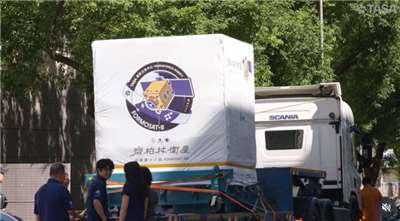 福衛八號的第一顆「齊柏林衛星」(FS-8A)將在27日凌晨發射升空，將於Youtube以及臉書粉專直播，邀請民眾一同見證。 (翻攝自IG@tasa_tw)