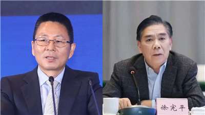 前中國證券監督管理委員會副主席王建軍(左)、前國家發展和改革委員會副主任徐憲平(右)。(翻攝微博)