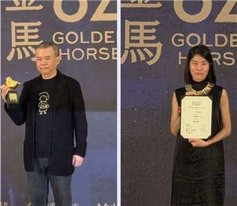 金馬執委會21日搶先公佈觀眾票選最佳劇情片獎，由陳玉勳(左)執導《大濛》摘下，費比西獎頒給陳思攸(右)執導的新加坡電影《核》。(江昭倫 攝)