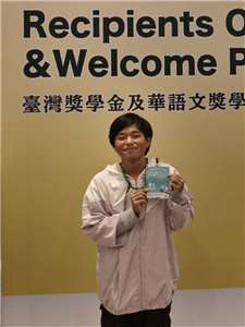 跨越2700公里！日本北海道人留學台灣記