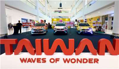 WOW Taiwan 主題車在亞庇期間限定登場,吸引眾人目光! (張欣薇攝影)