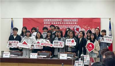 民間團體及民進黨立委27日在立院舉辦座談會，希望教育部改善校園友善提供生理用品計畫。(楊雨青攝)