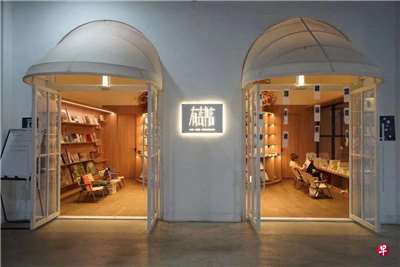 成都獨立書店「有杏書店」(中國全民閱讀網)