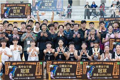 總統出席「2025總統盃全民運動賽事3x3籃球賽總決賽」閉幕式。(總統府flickr)