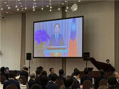 象徵台灣與日本過去一年來密切交流的「台日交流峰會」，於11月4日在神奈川的古都鎌倉召開。圖為賴清德總統透過影片致詞，並稱從台南到鎌倉舉辦是「古都傳承」。(鄭仲嵐攝)