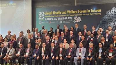 衛福部、外交部與健保署17日、18日共同舉辦「2025台灣全球健康福祉論壇」。(劉品希 攝)