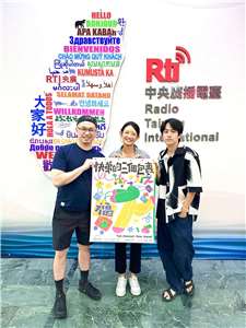 EP91-  這已經是音樂劇了啊。 ft. 戴健宇、鎮萬鈞