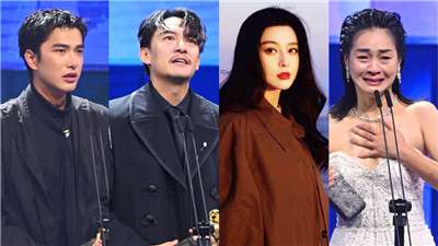 第62屆金馬獎得獎名單出爐。左起為最佳男配角曾敬驊、最佳男主角張震、最佳女主角范冰冰、最佳女配角陳雪甄。合成照。(金馬執委會提供、翻攝X@Fan Bingbing范冰冰)