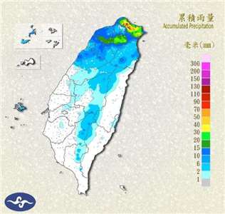 中央氣象署指出，13日受熱帶性低氣壓及東北季風增強影響，水氣仍偏多。(圖:交通部中央氣象署)