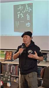 華人雕塑家陳維明來台發表著作。（程寬仁 攝）