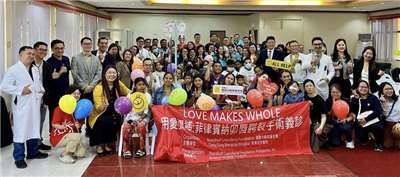 台菲「用愛彌補」醫療合作， 逾60名顱顏患者受惠。(圖：Taiwan in the Philippines臉書)