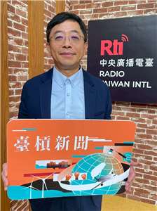 成功大學電機工程學系教授李忠憲