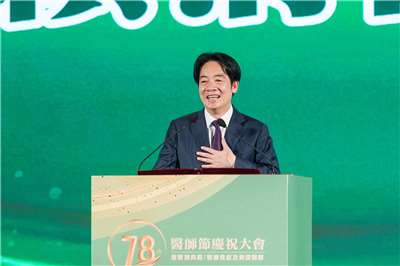 賴清德總統8日出席第78屆醫師節慶祝大會。(圖：總統府)