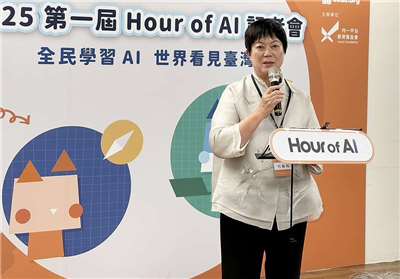 台積電資深副總經理何麗梅25日出席「2025第一屆 Hour of AI」記者會。(蔡芃敏 攝)