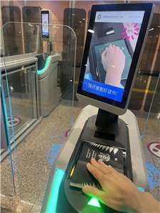 內政部移民署發布新聞稿表示，我國將在29日正式宣布開放紐西蘭旅客使用台灣自動通關服務。(圖：移民署)